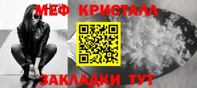COCAINE Гагарин