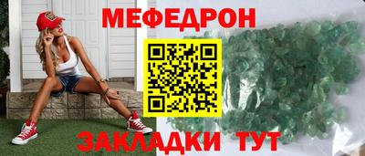 COCAINE Гагарин