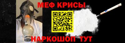 COCAINE Гагарин