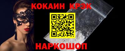 каннабис Гай