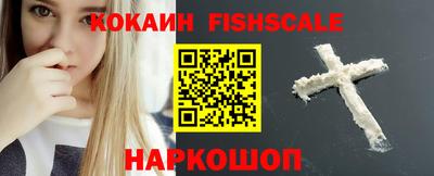 ALPHA-PVP Гатчина