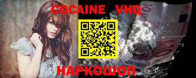 ALPHA-PVP Гатчина