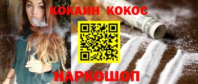 каннабис Гай