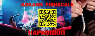 каннабис Гай