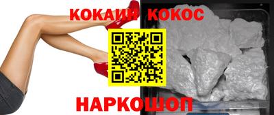 каннабис Гай