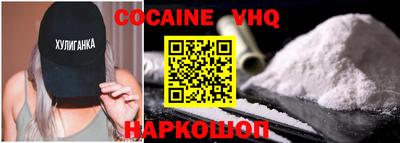 ALPHA-PVP Гатчина