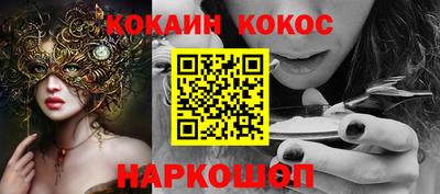 каннабис Гай
