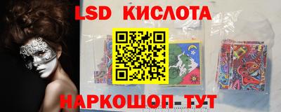 ALPHA-PVP Гатчина