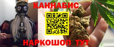 COCAINE Гагарин
