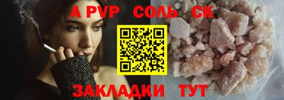 каннабис Гай