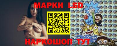 ALPHA-PVP Гатчина