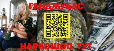 COCAINE Гагарин