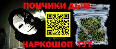 COCAINE Гагарин