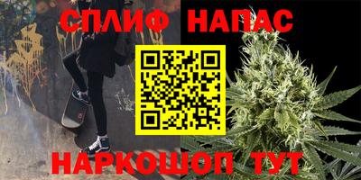 ALPHA-PVP Гатчина