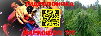 ALPHA-PVP Гатчина