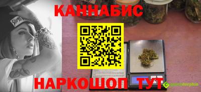 COCAINE Гагарин