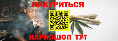 ALPHA-PVP Гатчина