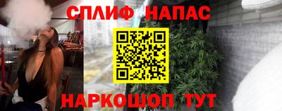 каннабис Гай