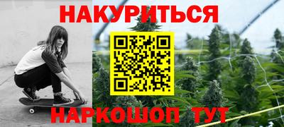 ALPHA-PVP Гатчина