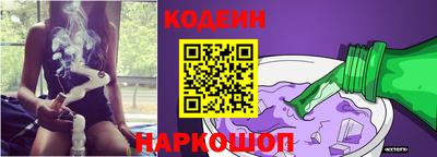 каннабис Гай