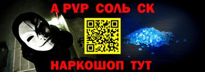 COCAINE Гагарин