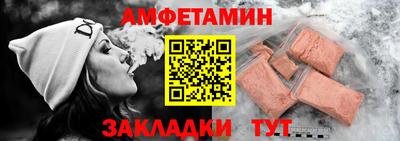 COCAINE Гагарин