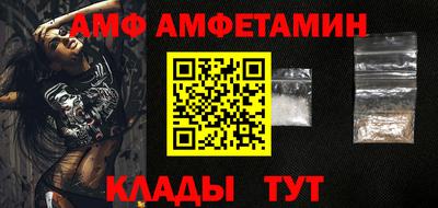 каннабис Гай