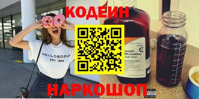 каннабис Гай