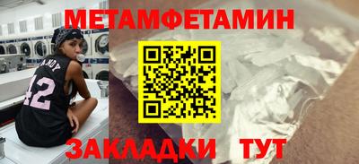 каннабис Гай