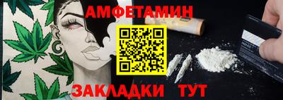 COCAINE Гагарин