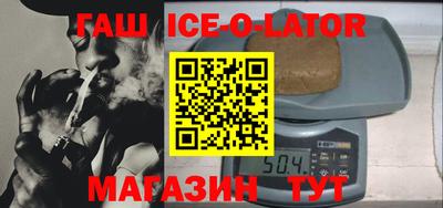 каннабис Гай