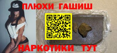 COCAINE Гагарин