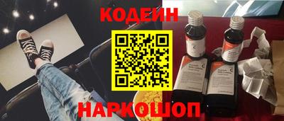 COCAINE Гагарин