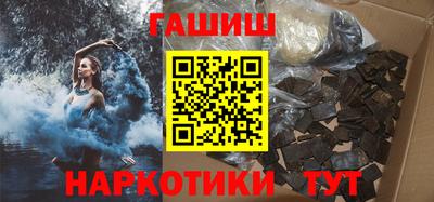 COCAINE Гагарин