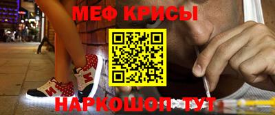 каннабис Гай