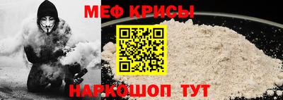COCAINE Гагарин