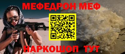 каннабис Гай