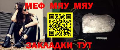 ALPHA-PVP Гатчина